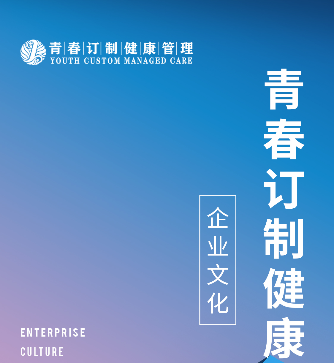 &#80;&#71;&#30005;&#23376;&#45;&#80;&#71;&#40;&#20013;&#22269;&#41;&#19968;&#31449;&#24335;&#26381;&#21153;&#23448;&#26041;&#32593;&#31449;