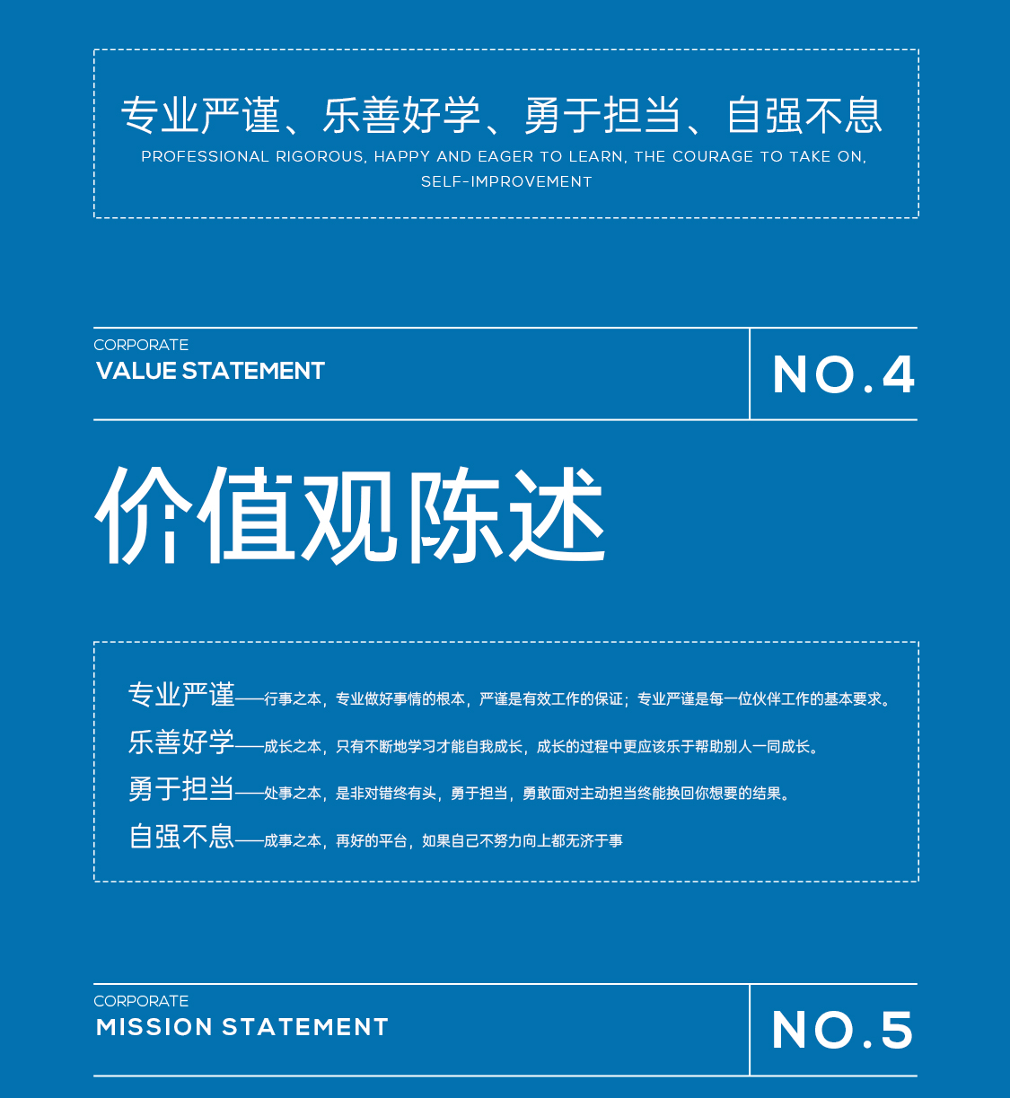 &#80;&#71;&#30005;&#23376;&#45;&#80;&#71;&#40;&#20013;&#22269;&#41;&#19968;&#31449;&#24335;&#26381;&#21153;&#23448;&#26041;&#32593;&#31449;