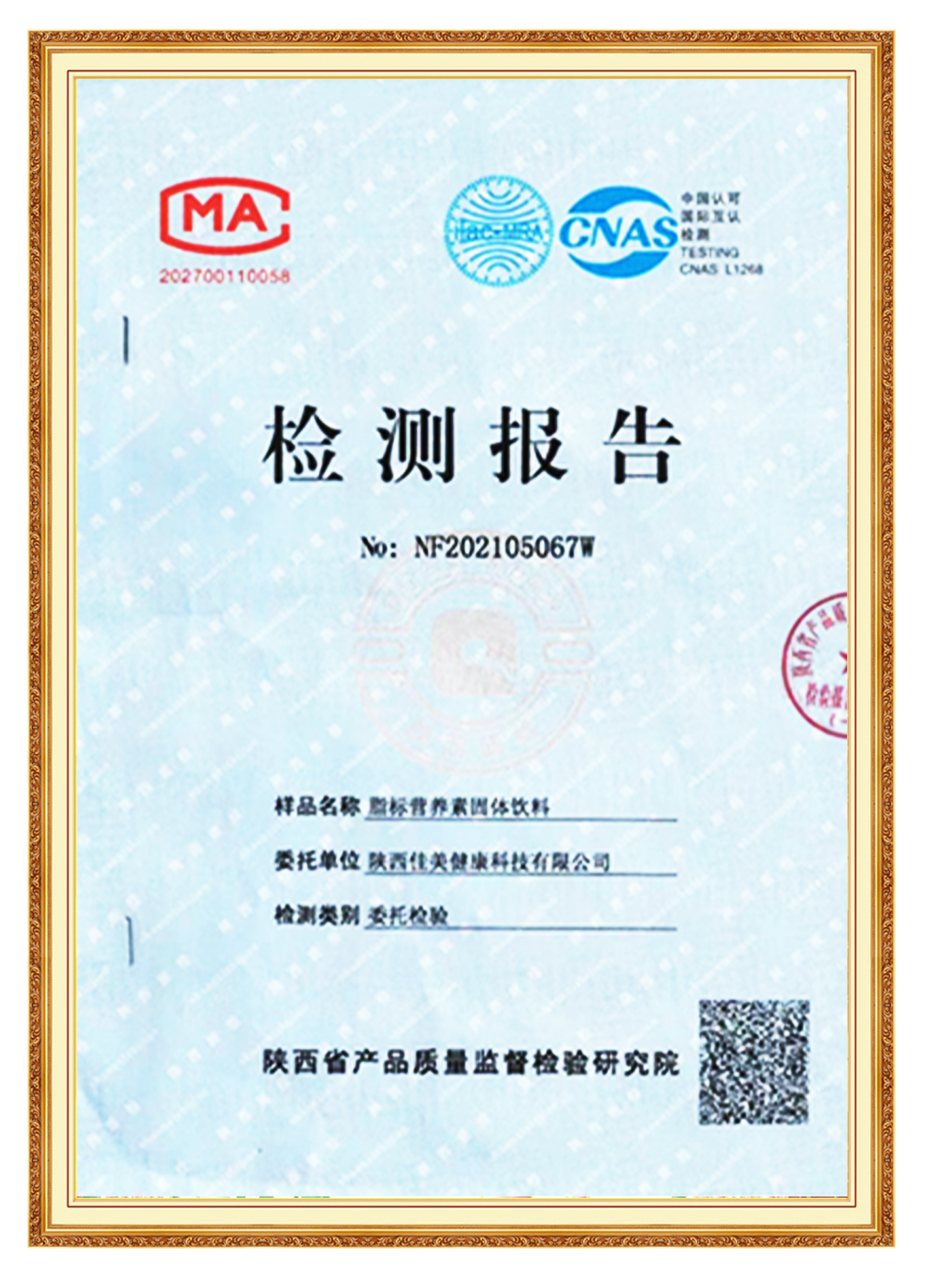 &#80;&#71;&#30005;&#23376;&#45;&#80;&#71;&#40;&#20013;&#22269;&#41;&#19968;&#31449;&#24335;&#26381;&#21153;&#23448;&#26041;&#32593;&#31449;