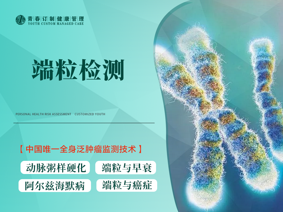 &#80;&#71;&#30005;&#23376;&#45;&#80;&#71;&#40;&#20013;&#22269;&#41;&#19968;&#31449;&#24335;&#26381;&#21153;&#23448;&#26041;&#32593;&#31449;