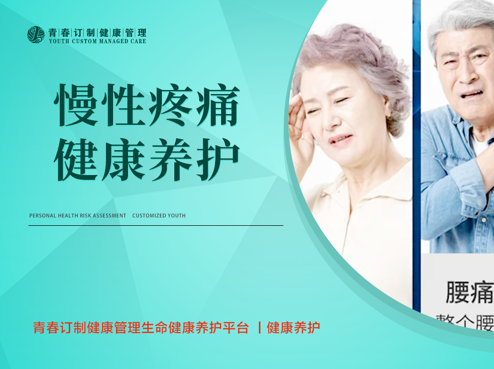 &#80;&#71;&#30005;&#23376;&#45;&#80;&#71;&#40;&#20013;&#22269;&#41;&#19968;&#31449;&#24335;&#26381;&#21153;&#23448;&#26041;&#32593;&#31449;