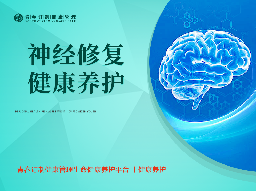&#80;&#71;&#30005;&#23376;&#45;&#80;&#71;&#40;&#20013;&#22269;&#41;&#19968;&#31449;&#24335;&#26381;&#21153;&#23448;&#26041;&#32593;&#31449;