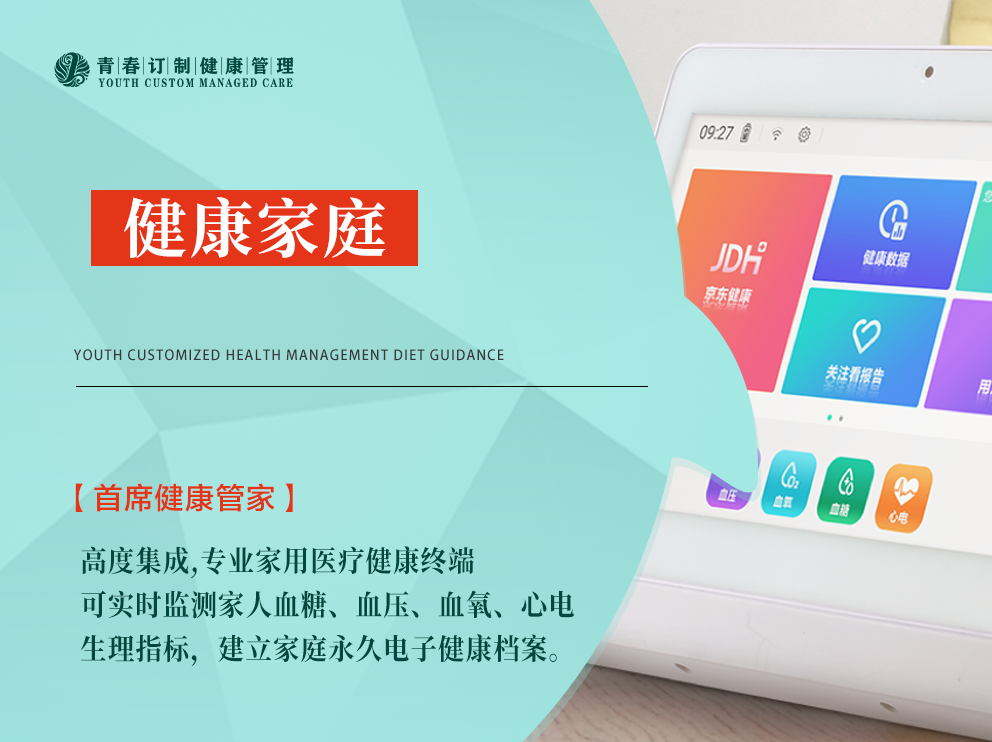 &#80;&#71;&#30005;&#23376;&#45;&#80;&#71;&#40;&#20013;&#22269;&#41;&#19968;&#31449;&#24335;&#26381;&#21153;&#23448;&#26041;&#32593;&#31449;