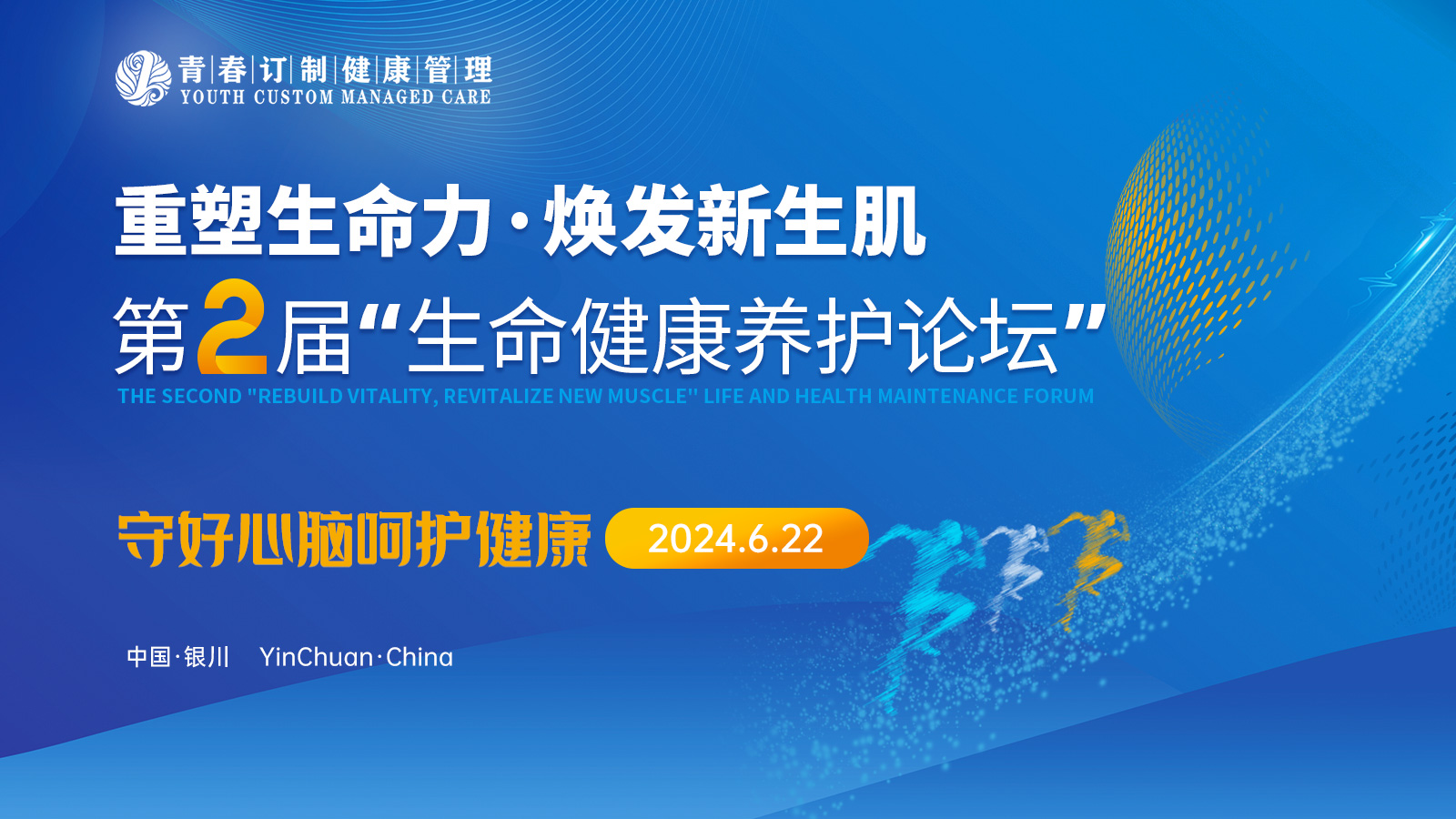 &#80;&#71;&#30005;&#23376;&#45;&#80;&#71;&#40;&#20013;&#22269;&#41;&#19968;&#31449;&#24335;&#26381;&#21153;&#23448;&#26041;&#32593;&#31449;