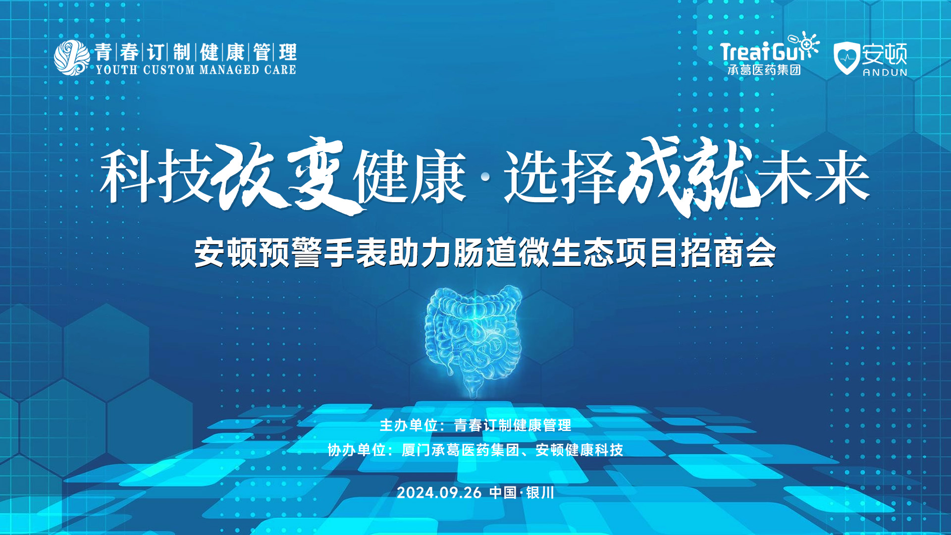 &#80;&#71;&#30005;&#23376;&#45;&#80;&#71;&#40;&#20013;&#22269;&#41;&#19968;&#31449;&#24335;&#26381;&#21153;&#23448;&#26041;&#32593;&#31449;